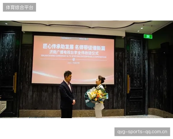流浪者决定把青年训练与文化建设并重推进：赋能未来，开创多元发展的新篇章