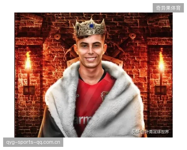 皇马若出售股份，外资进入或使竞争更激烈